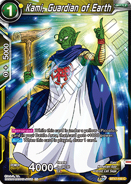 Kami, Guardian of Earth (BT17-100) [Ultimate Squad] | North Valley Games