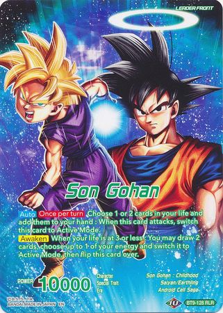 Son Gohan // Father-Son Kamehameha Goku & Gohan Return (BT9-128) [Universal Onslaught] | North Valley Games