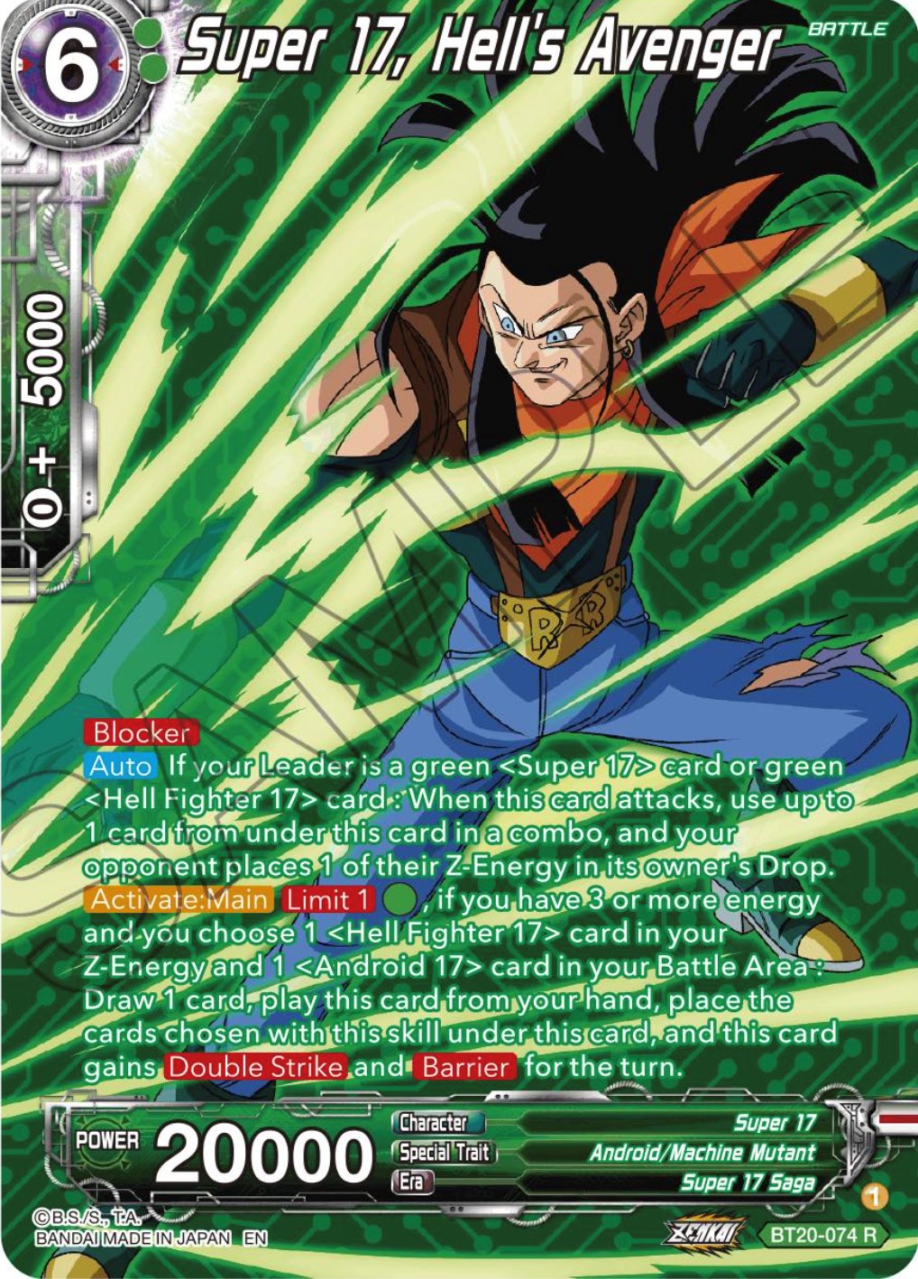 Super 17, Hell's Avenger (Silver Foil) (BT20-074) [Power Absorbed] | North Valley Games