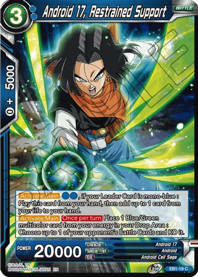 Android 17, Restrained Support (EB1-19) [Battle Evolution Booster] | North Valley Games