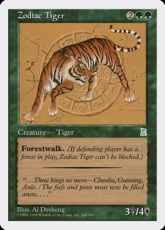 Zodiac Tiger [Portal Three Kingdoms] | North Valley Games
