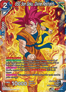 SSG Son Goku, Divine Restraint (Premium Pack Set 07) (P-362) [Promotion Cards] | North Valley Games