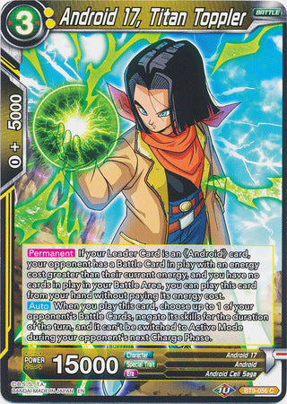 Android 17, Titan Toppler (BT9-056) [Universal Onslaught] | North Valley Games