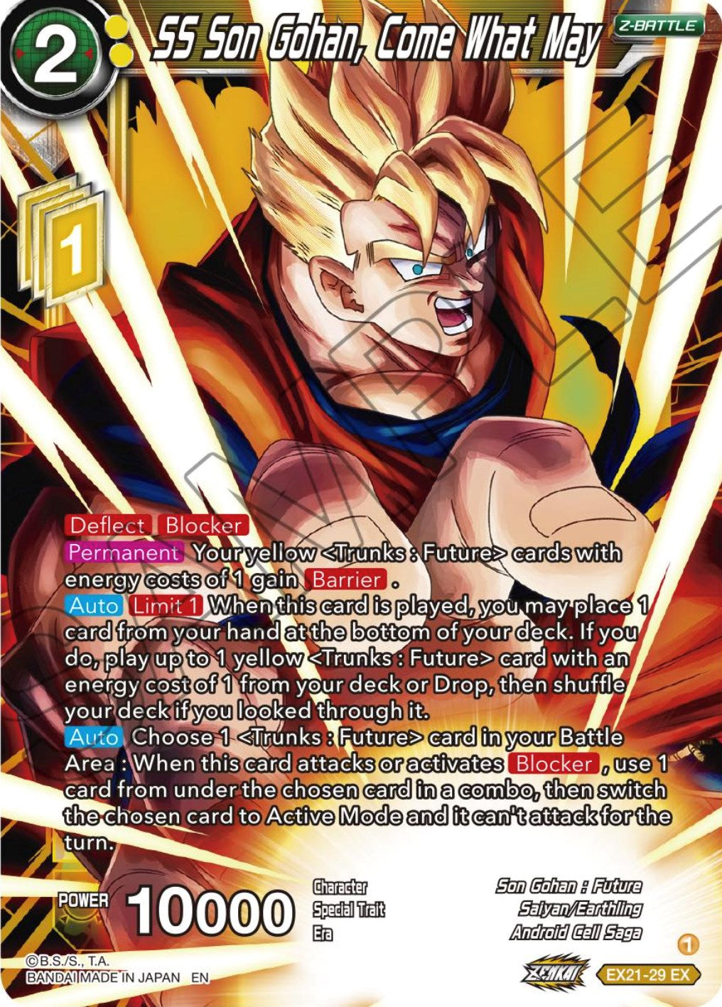 SS Son Gohan, Come What May (EX21-29) [5th Anniversary Set] | North Valley Games