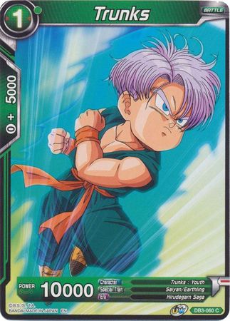 Trunks (DB3-060) [Giant Force] | North Valley Games