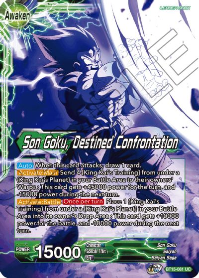 Son Goku, the Adventure Begins (SPR) (BT6-107) [Destroyer Kings] | North Valley Games