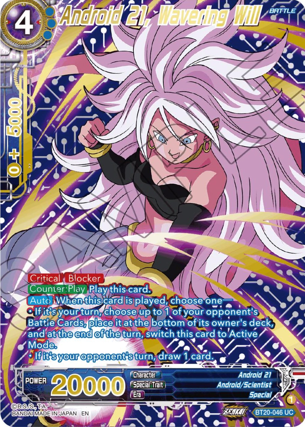 Android 21, Wavering Will (Gold-Stamped) (BT20-046) [Power Absorbed] | North Valley Games