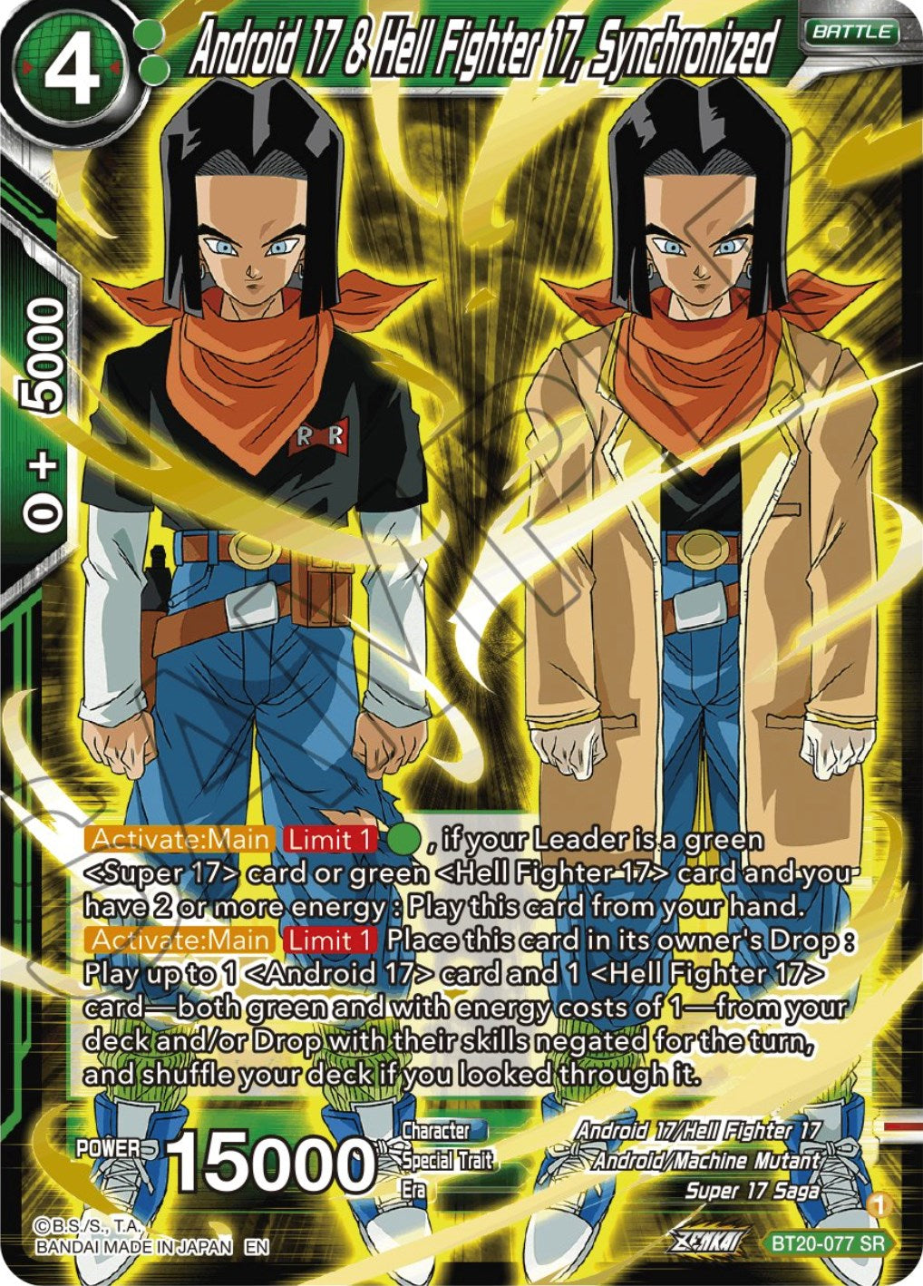Android 17 & Hell Fighter 17, Synchronized (BT20-077) [Power Absorbed] | North Valley Games