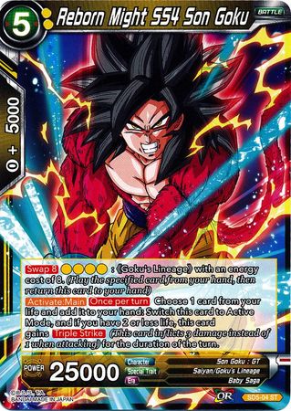 Reborn Might SS4 Son Goku (Starter Deck - The Crimson Saiyan) (SD5-04) [Colossal Warfare] | North Valley Games