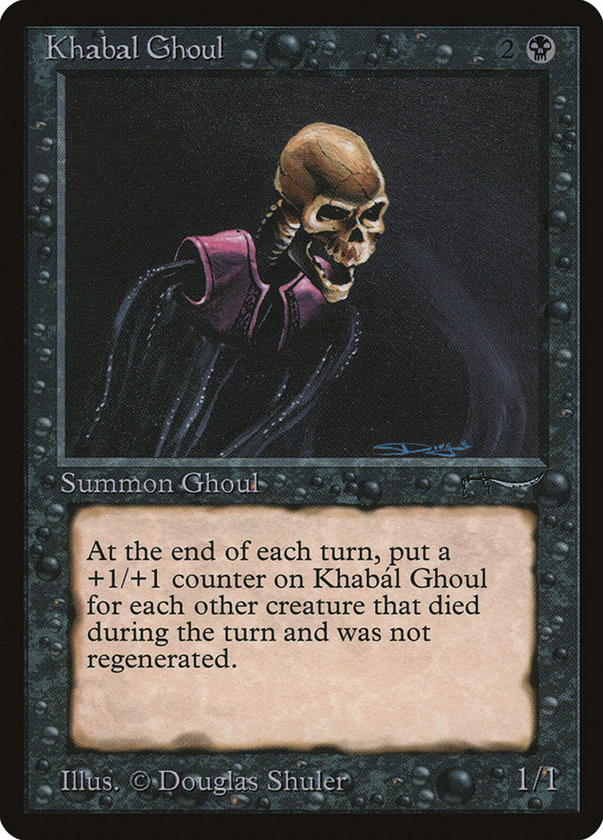 Khabal Ghoul [Arabian Nights] | North Valley Games