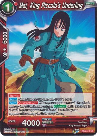 Mai, King Piccolo's Underling (DB3-013) [Giant Force] | North Valley Games