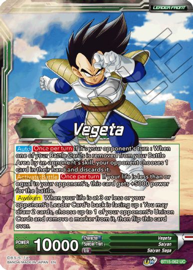 Vegeta // Vegeta, Destined Confrontation (BT15-062) [Saiyan Showdown Prerelease Promos] | North Valley Games