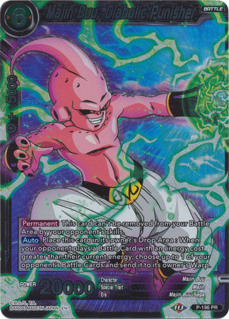Majin Buu, Diabolic Punisher (P-196) [Promotion Cards] | North Valley Games
