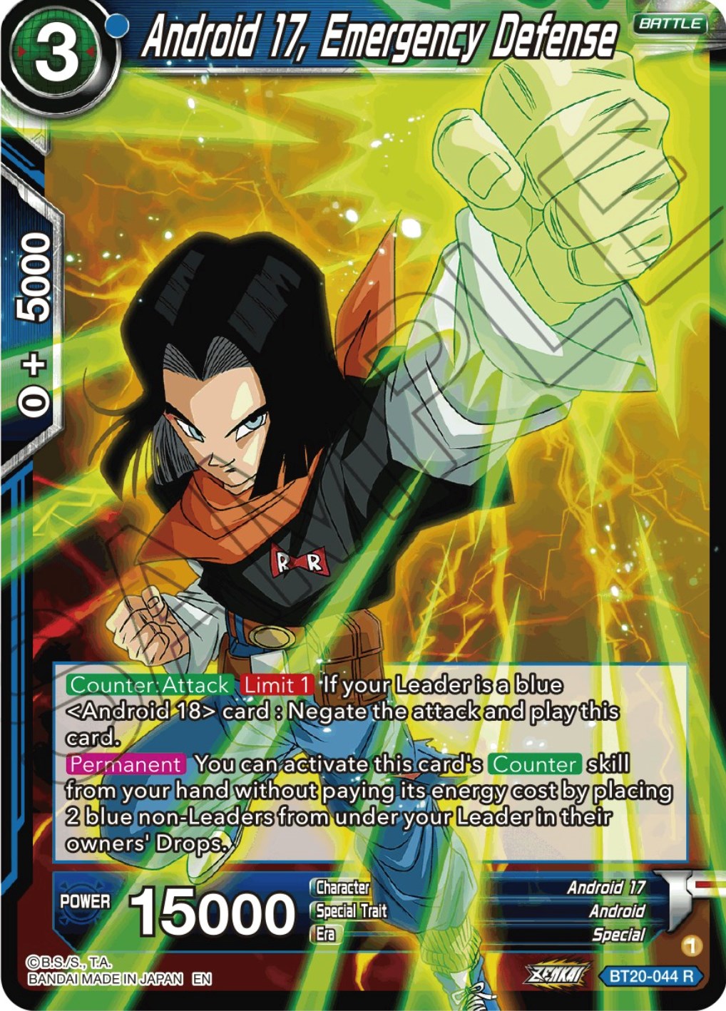 Android 17, Emergency Defense (BT20-044) [Power Absorbed] | North Valley Games