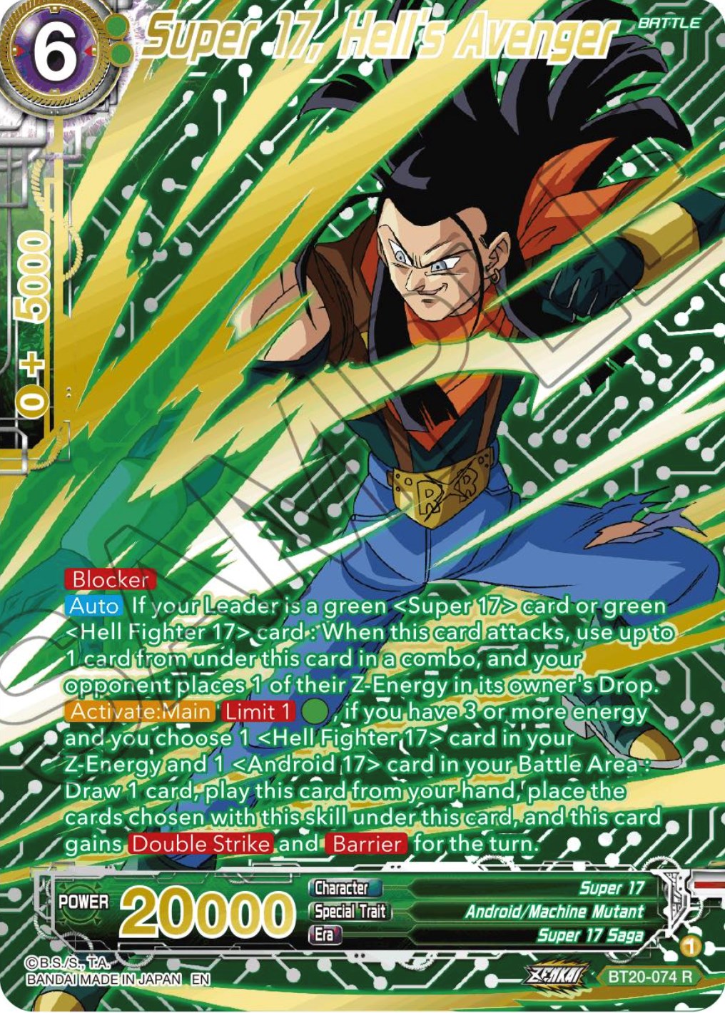 Super 17, Hell's Avenger (Gold-Stamped) (BT20-074) [Power Absorbed] | North Valley Games