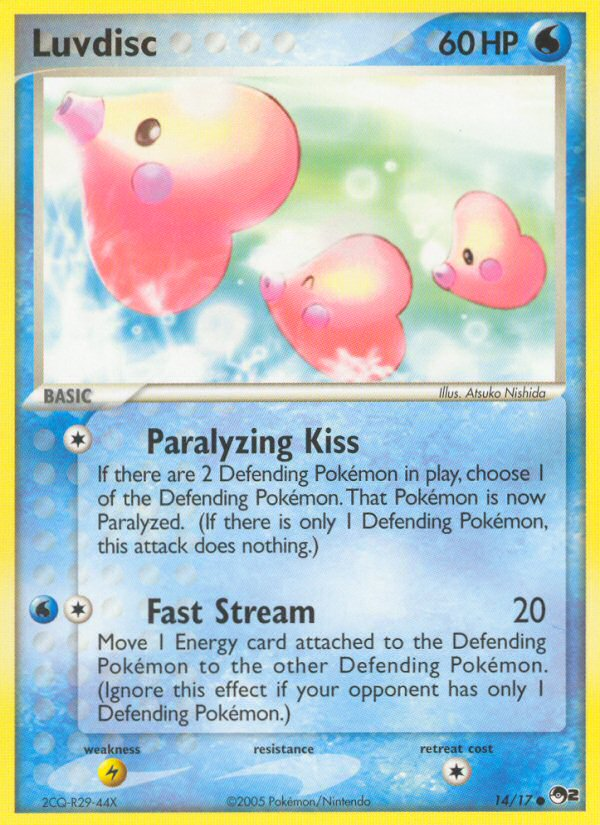 Luvdisc (14/17) [POP Series 2] | North Valley Games
