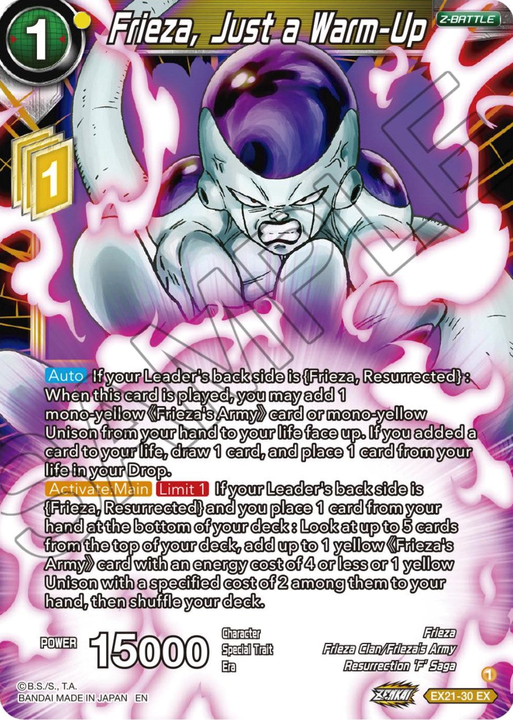 Frieza, Just a Warm-Up (EX21-30) [5th Anniversary Set] | North Valley Games