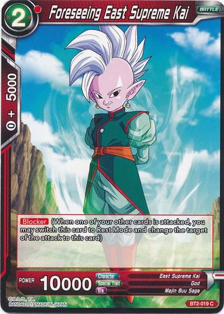 Foreseeing East Supreme Kai (BT2-019) [Union Force] | North Valley Games