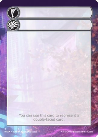 Helper Card (2/9) [Kamigawa: Neon Dynasty Tokens] | North Valley Games
