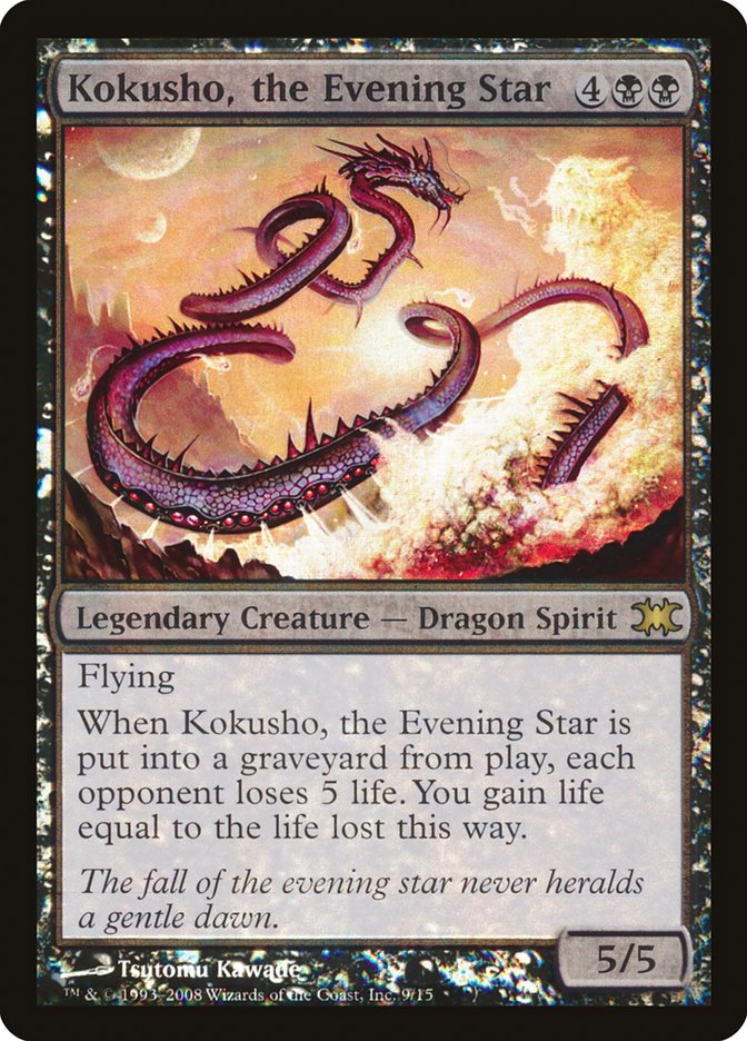 Kokusho, the Evening Star [From the Vault: Dragons] | North Valley Games