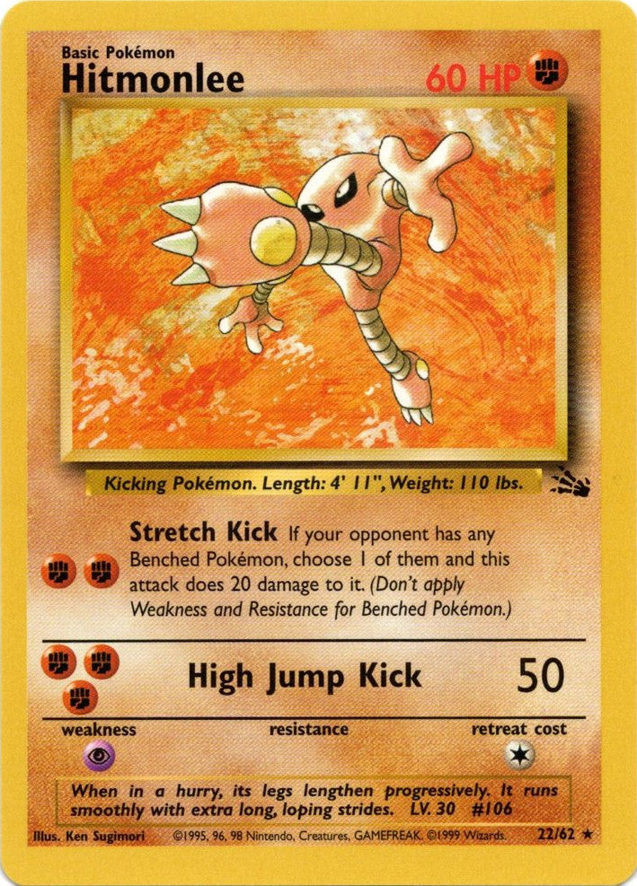 Hitmonlee (22/62) [Fossil Unlimited] | North Valley Games