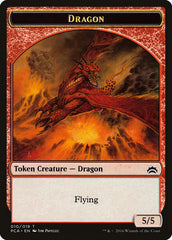 Dragon // Saproling Double-Sided Token [Planechase Anthology Tokens] | North Valley Games
