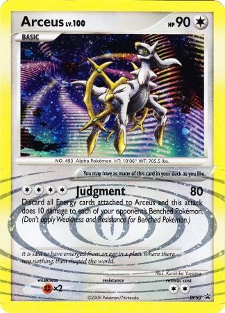 Arceus (DP50) (Jumbo Card) [Diamond & Pearl: Black Star Promos] | North Valley Games