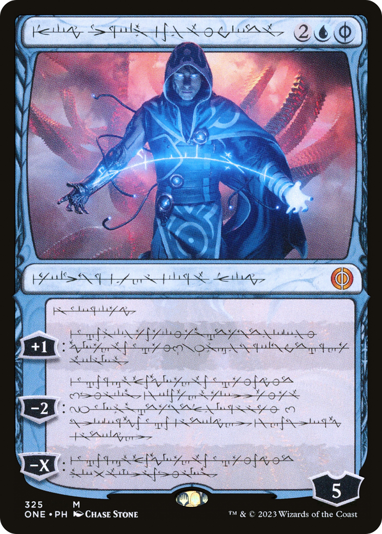 Jace, the Perfected Mind (Phyrexian) [Phyrexia: All Will Be One] | North Valley Games