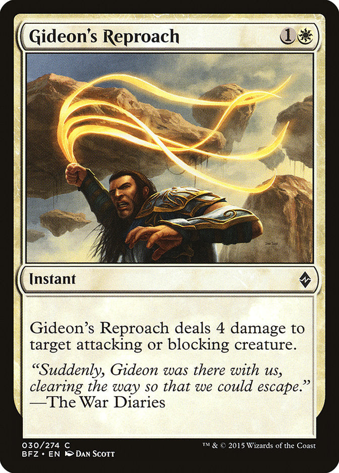 Gideon's Reproach [Battle for Zendikar] | North Valley Games
