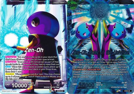 Zen-Oh // Zen-Oh, Ruler of the Universe (EX03-25) [Ultimate Box] | North Valley Games