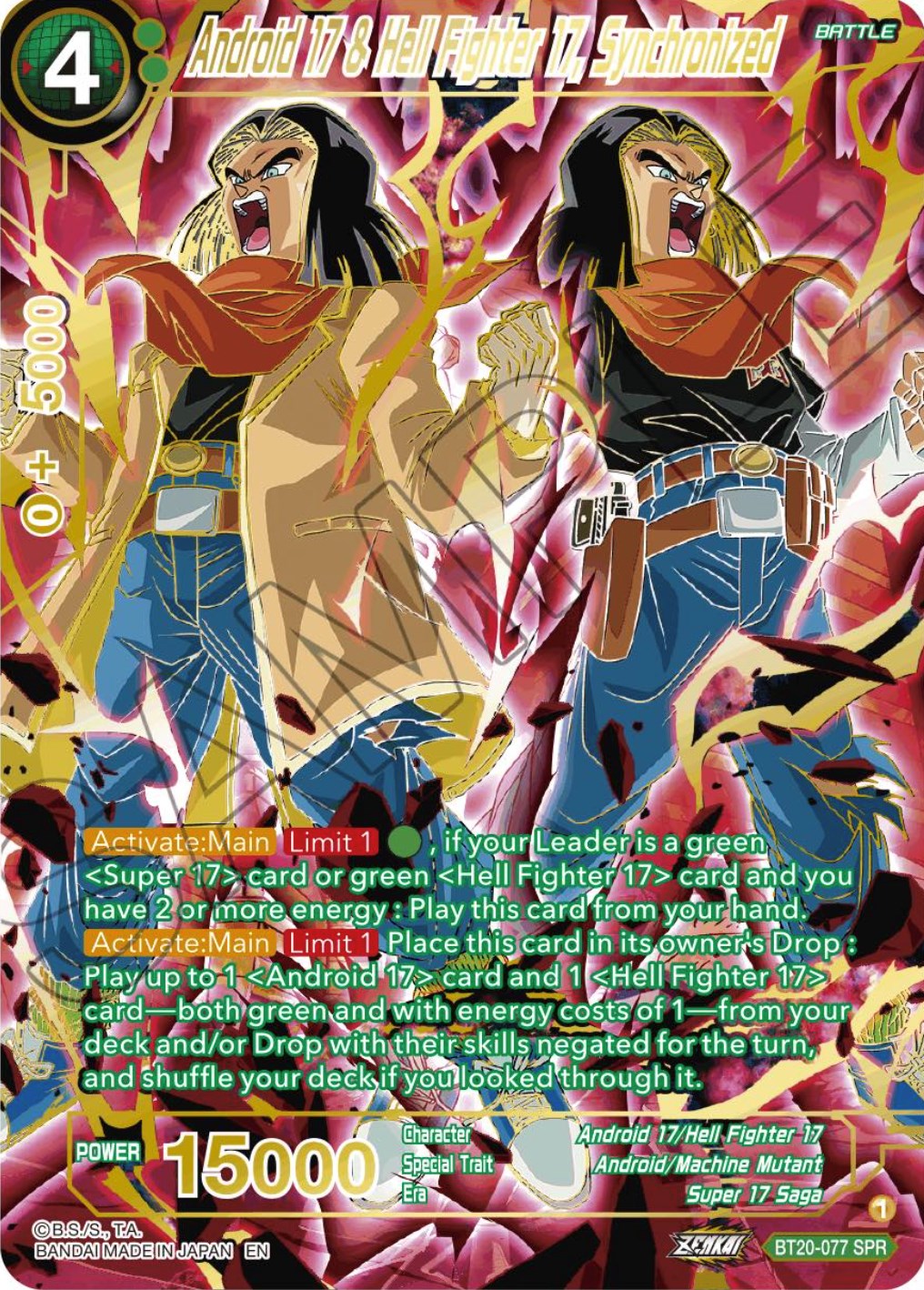 Android 17 & Hell Fighter 17, Synchronized (SPR) (BT20-077) [Power Absorbed] | North Valley Games