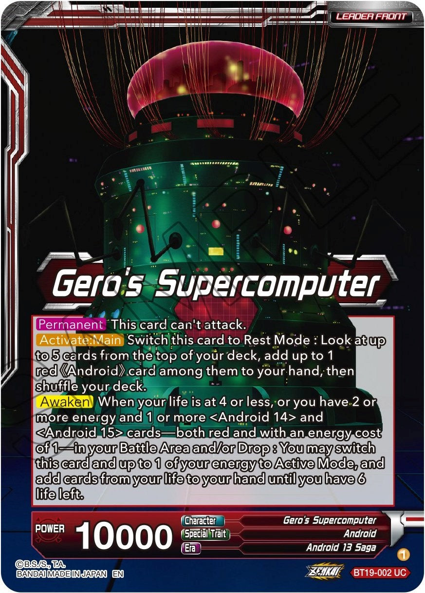 Gero's Supercomputer // Android 13, Terror's Inception (BT19-002) [Fighter's Ambition] | North Valley Games
