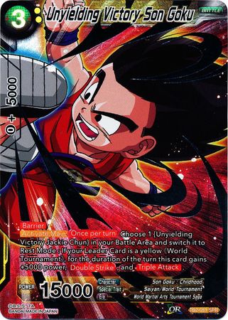 Unyielding Victory Son Goku (SPR) (TB2-051) [World Martial Arts Tournament] | North Valley Games
