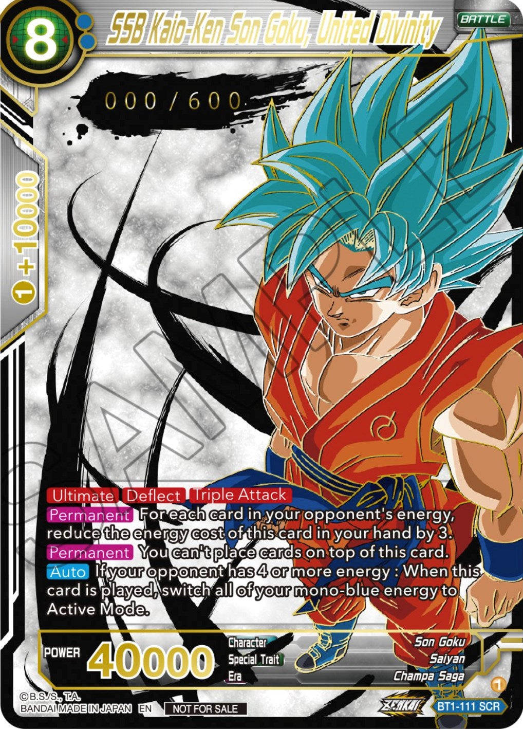 SSB Kaio-Ken Son Goku, United Divinity (Zenkai Cup Top 16) (Serial Numbered) (BT1-111) [Tournament Promotion Cards] | North Valley Games