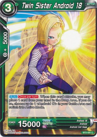 Twin Sister Android 18 (BT2-091) [Union Force] | North Valley Games