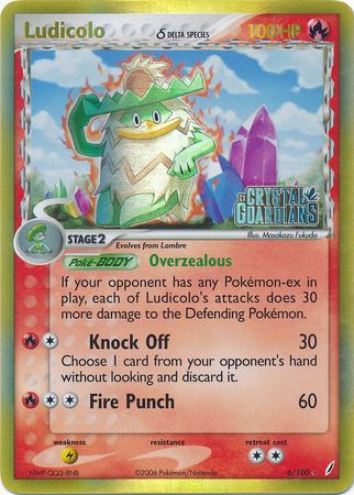 Ludicolo (6/100) (Delta Species) (Stamped) [EX: Crystal Guardians] | North Valley Games