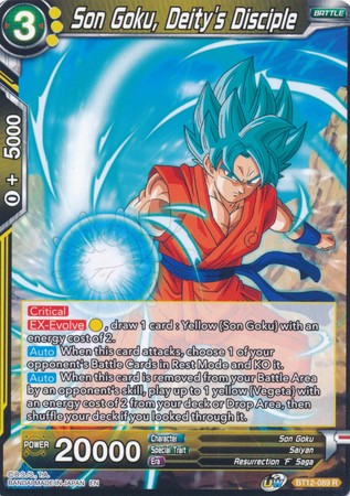 Son Goku, Deity's Disciple (BT12-089) [Vicious Rejuvenation] | North Valley Games