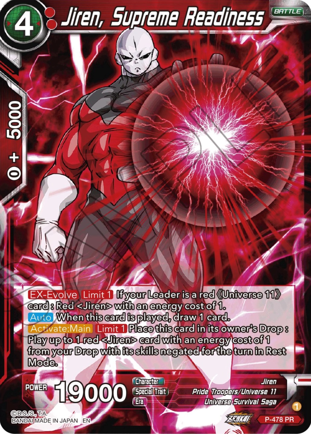 Jiren, Supreme Readiness (P-478) [Promotion Cards] | North Valley Games