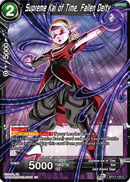 Supreme Kai of Time, Fallen Deity (BT17-122) [Ultimate Squad] | North Valley Games