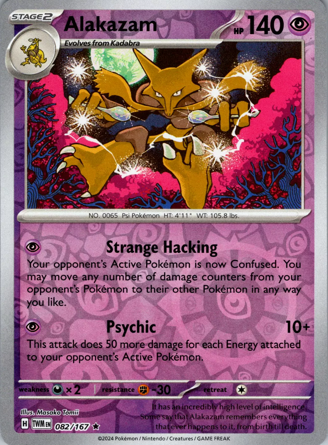 Alakazam (082/167) [Scarlet & Violet: Twilight Masquerade] | North Valley Games