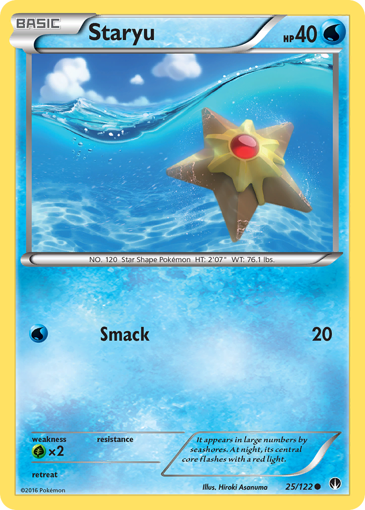 Staryu (25/122) [XY: BREAKpoint] | North Valley Games