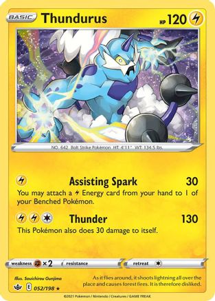 Thundurus (052/198) (Cosmos Holo) [Sword & Shield: Chilling Reign] | North Valley Games