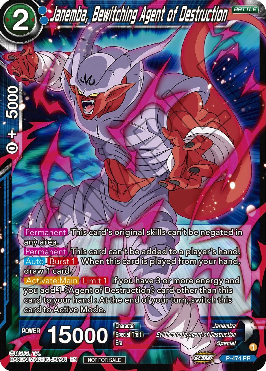Janemba, Bewitching Agent of Destruction (Z03 Dash Pack) (P-474) [Promotion Cards] | North Valley Games