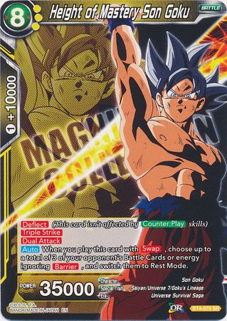 Height of Mastery Son Goku (BT4-075) [Magnificent Collection Forsaken Warrior] | North Valley Games