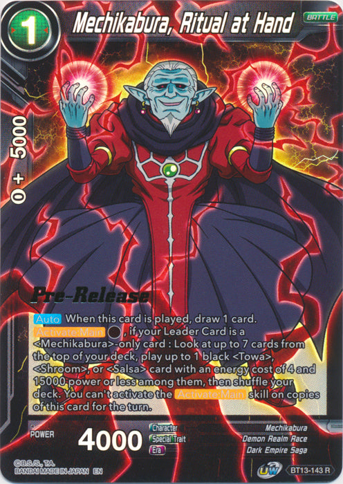 Mechikabura, Ritual at Hand (BT13-143) [Supreme Rivalry Prerelease Promos] | North Valley Games