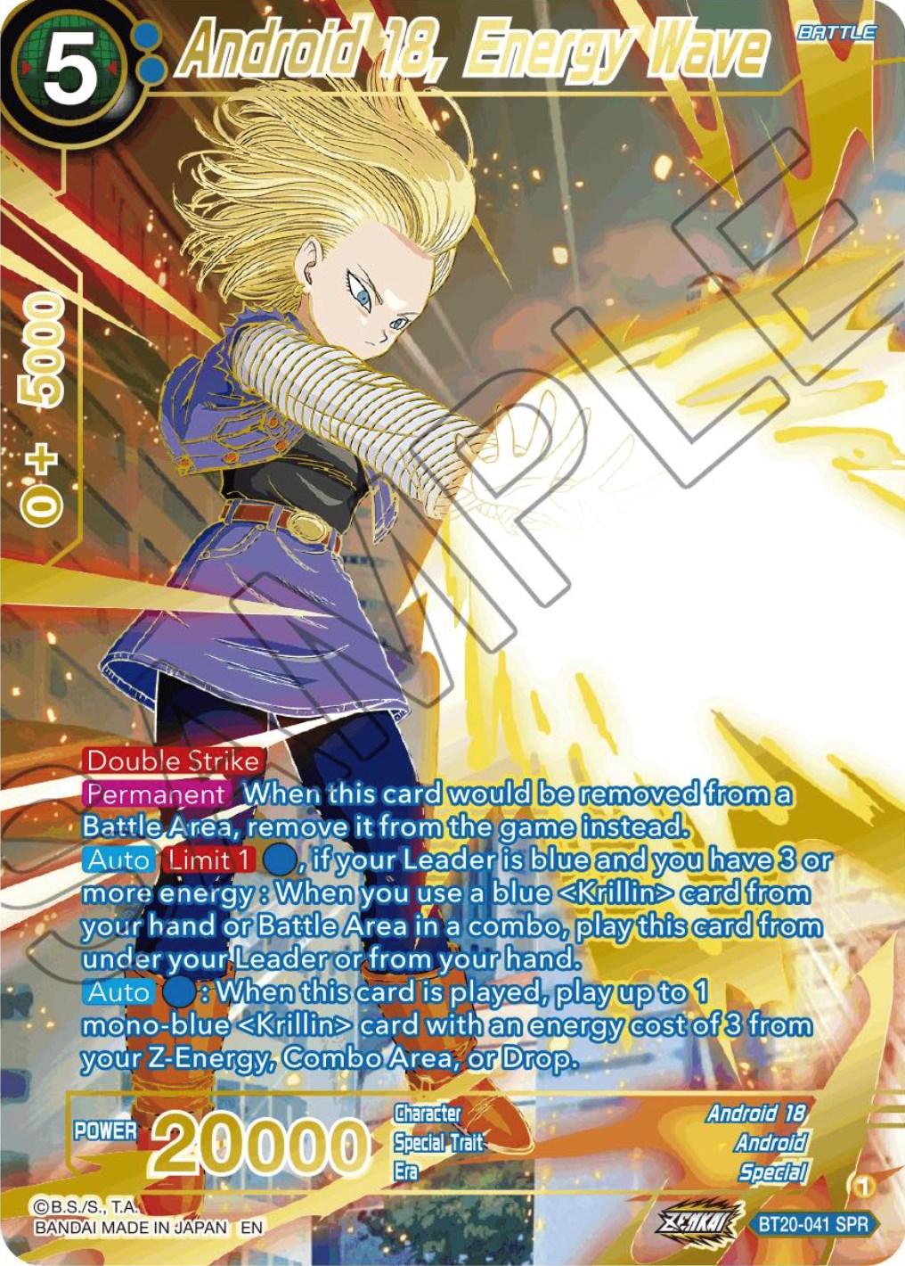 Android 18, Energy Wave (SPR) (BT20-041) [Power Absorbed] | North Valley Games