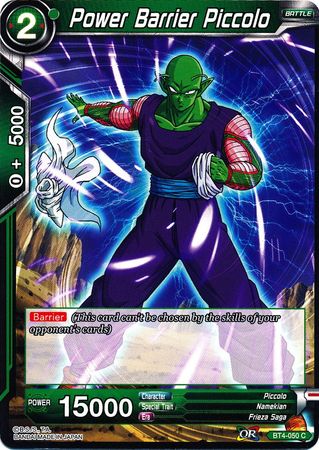 Power Barrier Piccolo (BT4-050) [Colossal Warfare] | North Valley Games