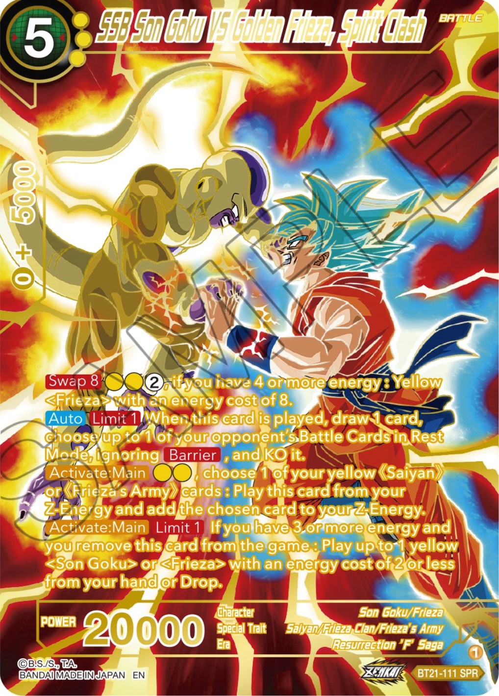 SSB Son Goku VS Golden Frieza, Spirit Clash (SPR) (BT21-111) [Wild Resurgence] | North Valley Games