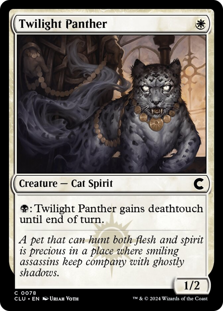 Twilight Panther [Ravnica: Clue Edition] | North Valley Games