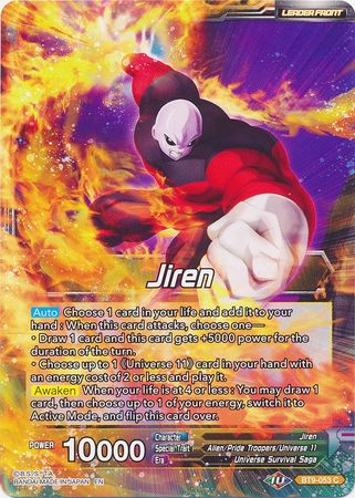 Jiren // Full-Power Jiren, the Unstoppable (BT9-053) [Universal Onslaught] | North Valley Games